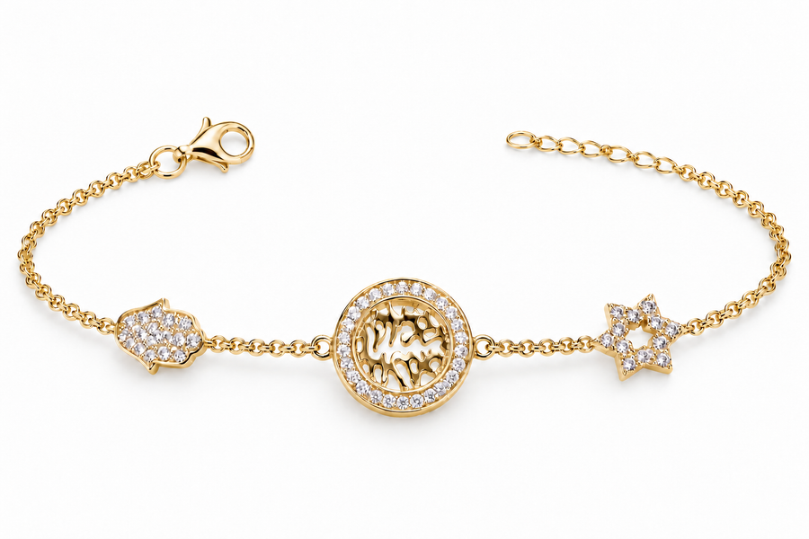 Shema Yisrael Symbol Bracelet